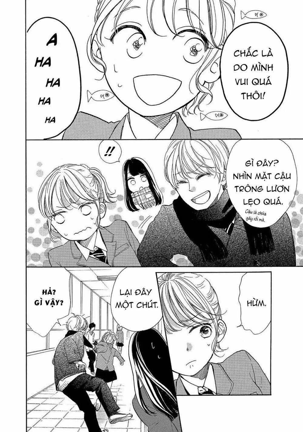 takane no ran-san - Chapter 19 - Trang 17