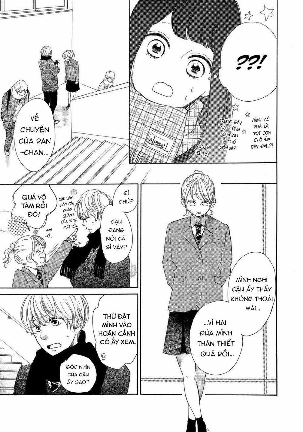 takane no ran-san - Chapter 19 - Trang 18