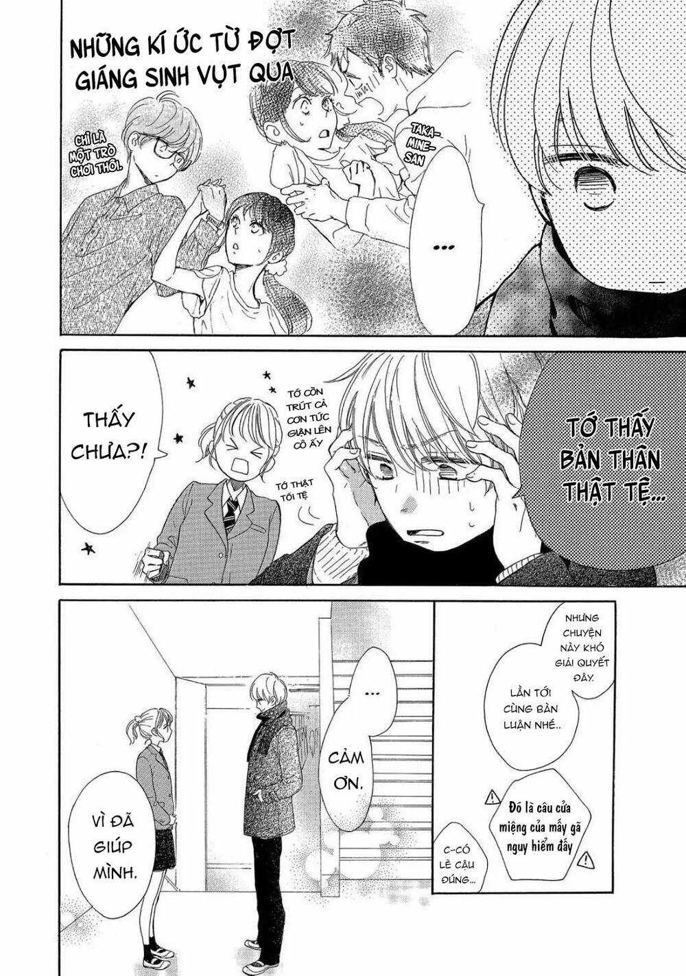 takane no ran-san - Chapter 19 - Trang 19