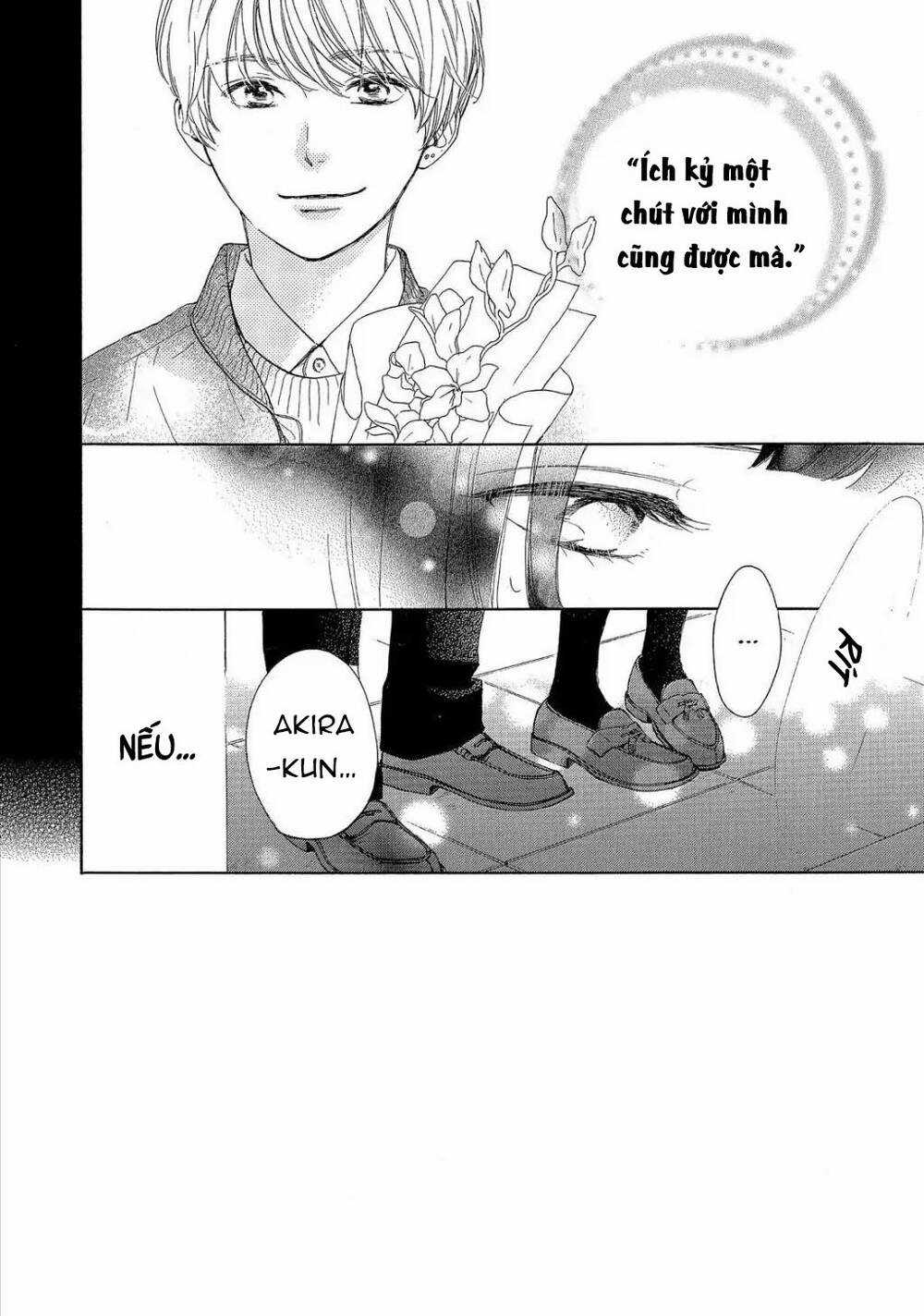 takane no ran-san - Chapter 19 - Trang 3