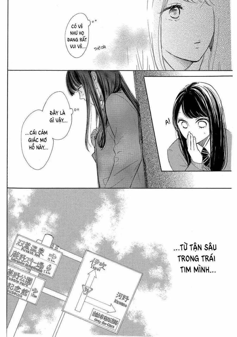 takane no ran-san - Chapter 19 - Trang 21