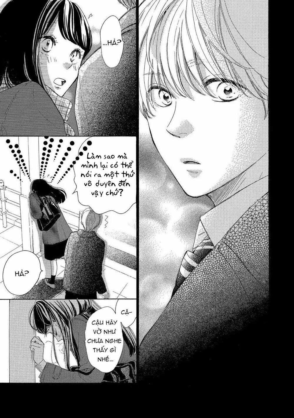 takane no ran-san - Chapter 19 - Trang 6