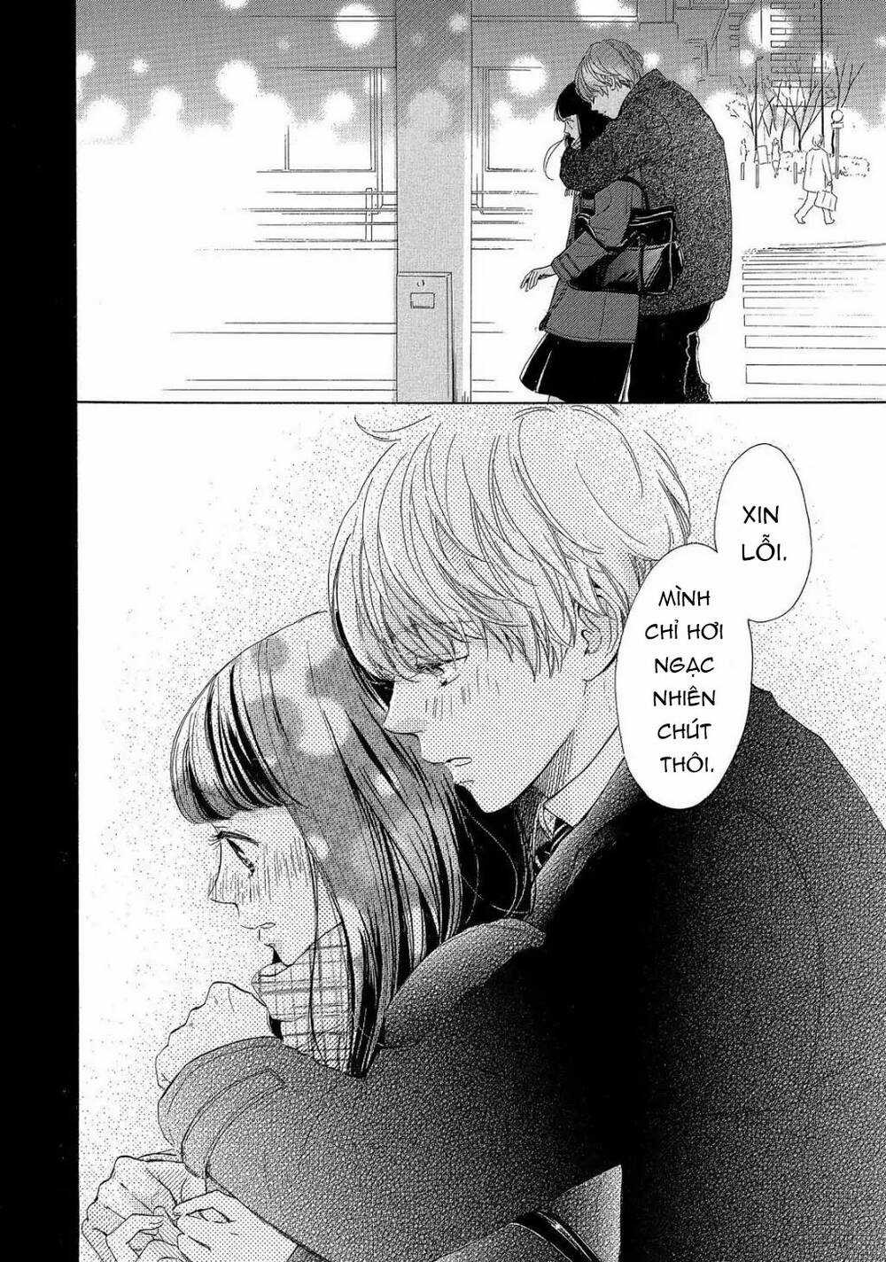 takane no ran-san - Chapter 19 - Trang 7