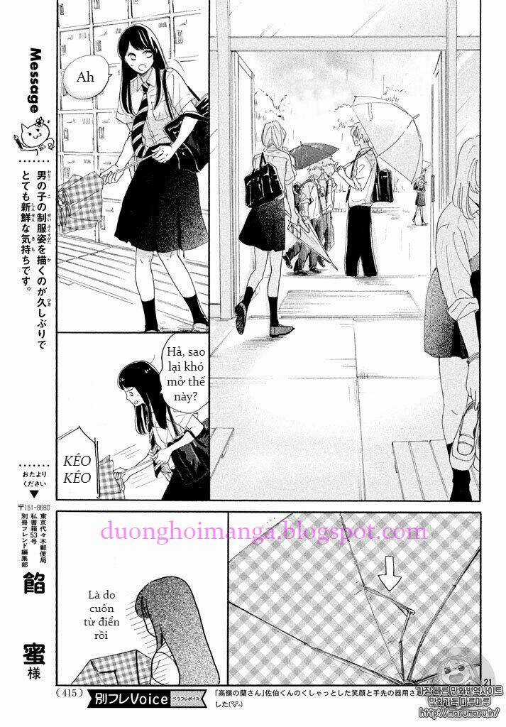 takane no ran-san - Chapter 2 - Trang 23