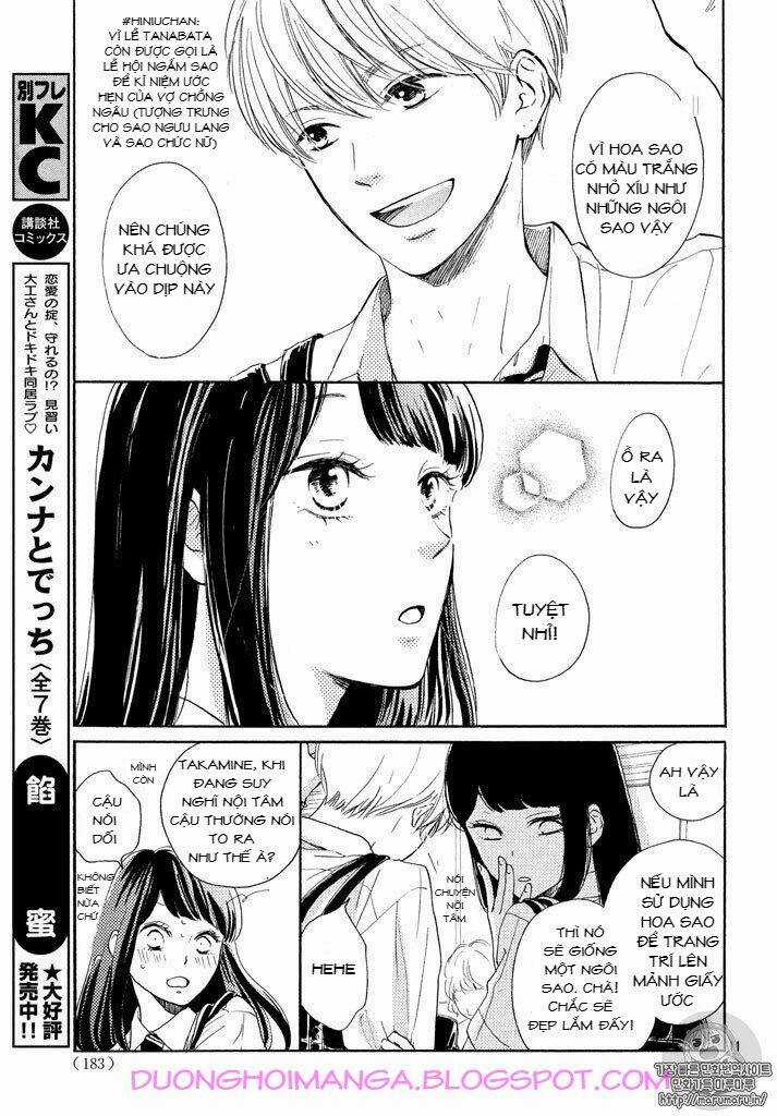 takane no ran-san - Chapter 3 - Trang 13