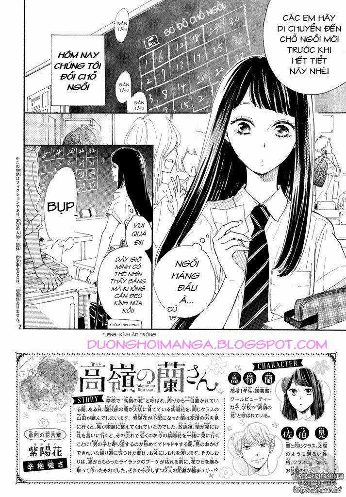 takane no ran-san - Chapter 3 - Trang 4