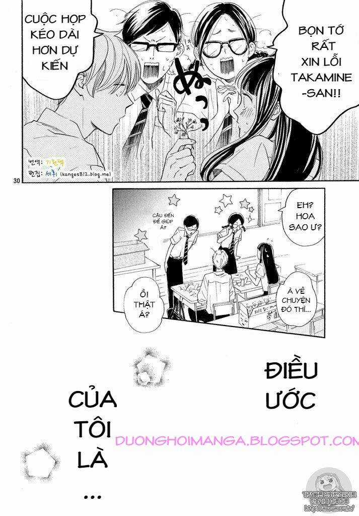 takane no ran-san - Chapter 3 - Trang 32