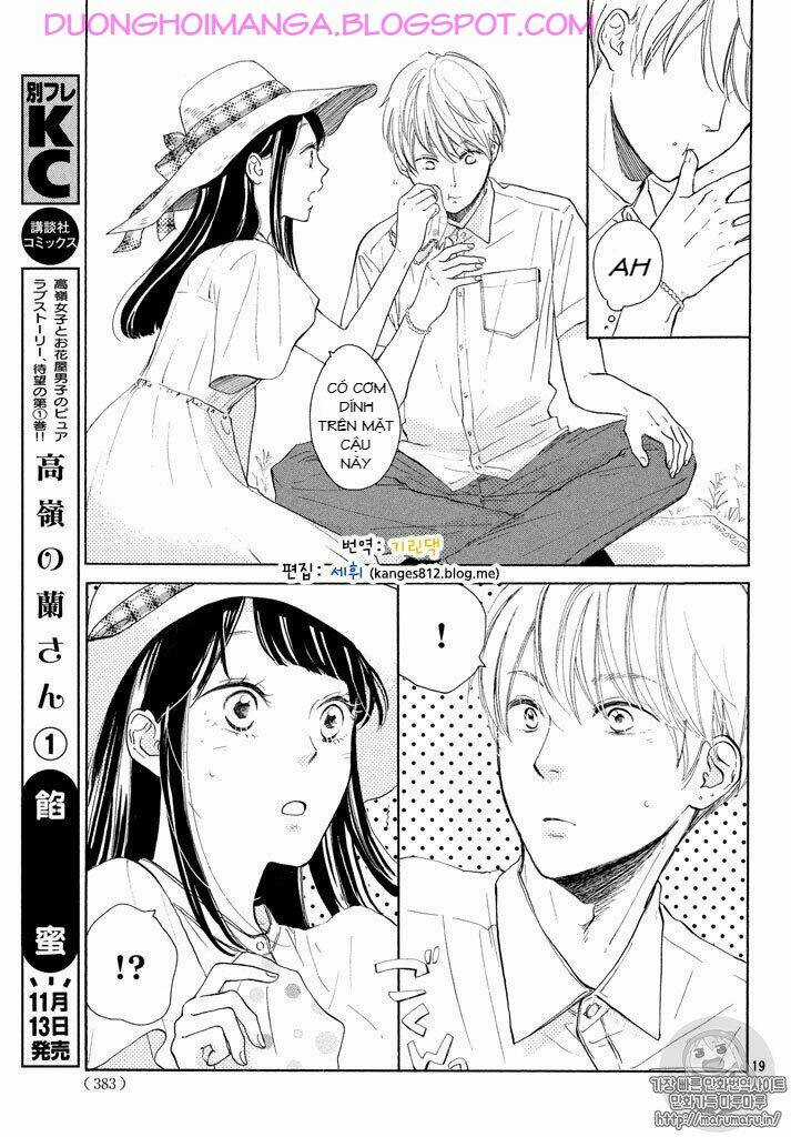 takane no ran-san - Chapter 4 - Trang 20