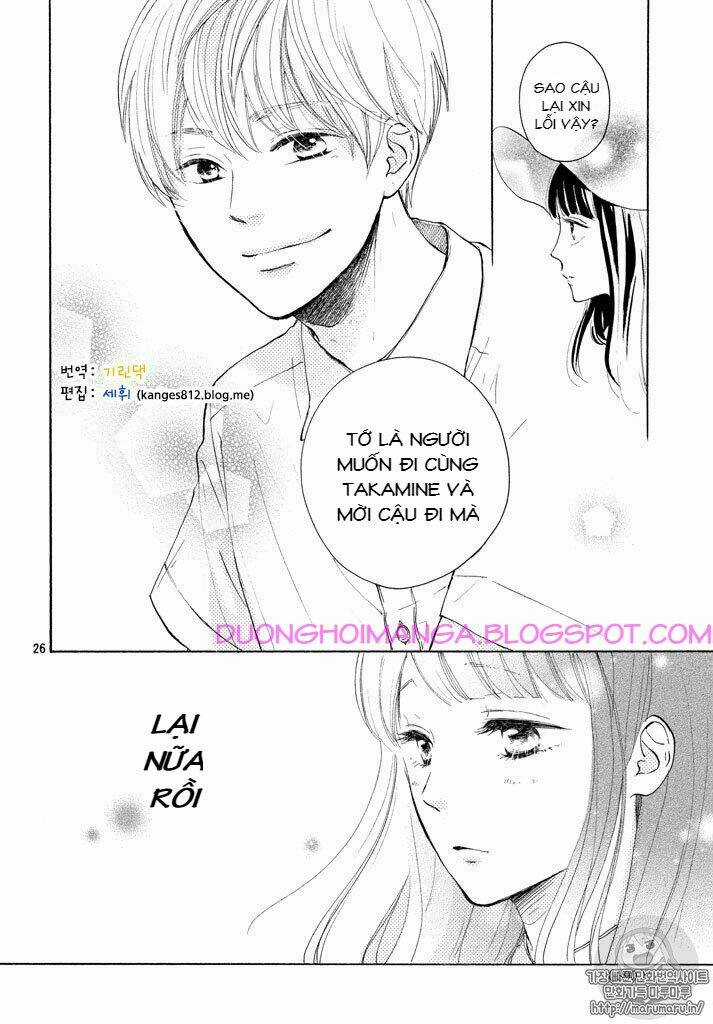 takane no ran-san - Chapter 4 - Trang 27