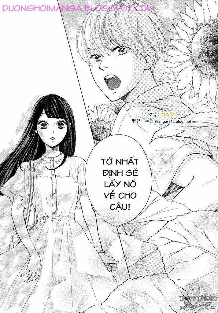 takane no ran-san - Chapter 4 - Trang 33