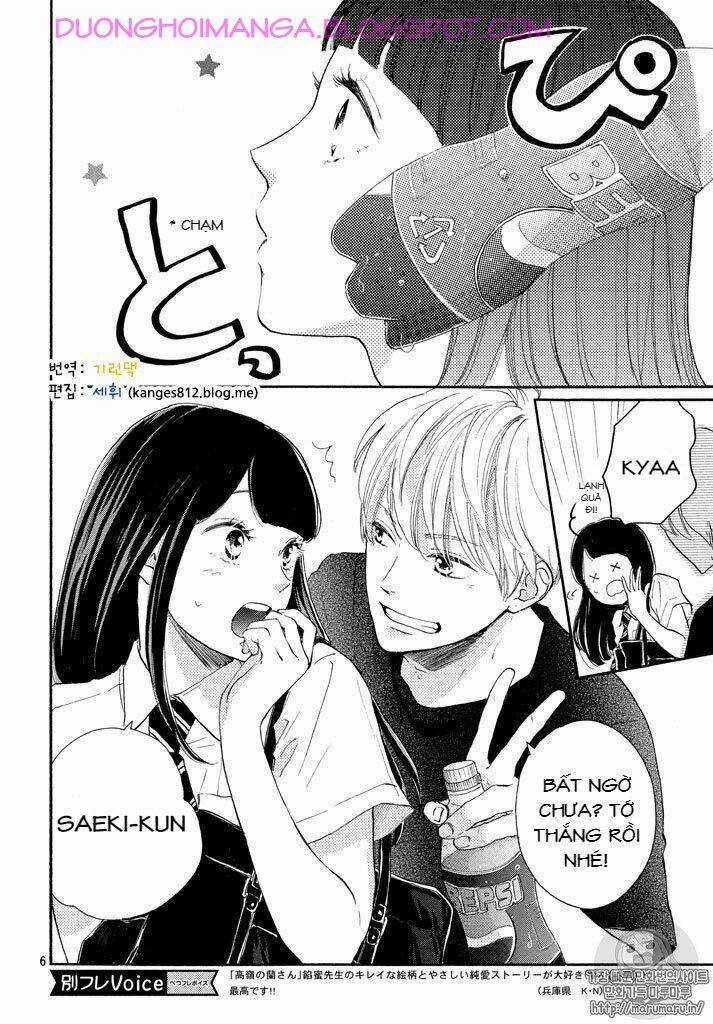 takane no ran-san - Chapter 4 - Trang 7