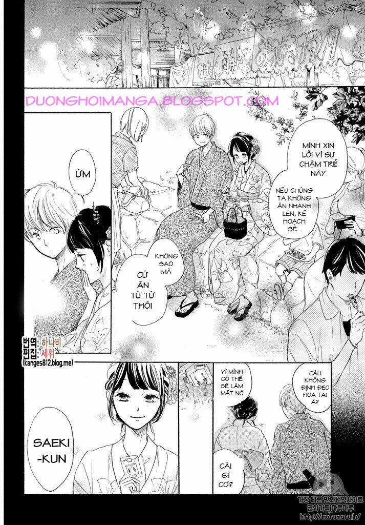 takane no ran-san - Chapter 5 - Trang 21