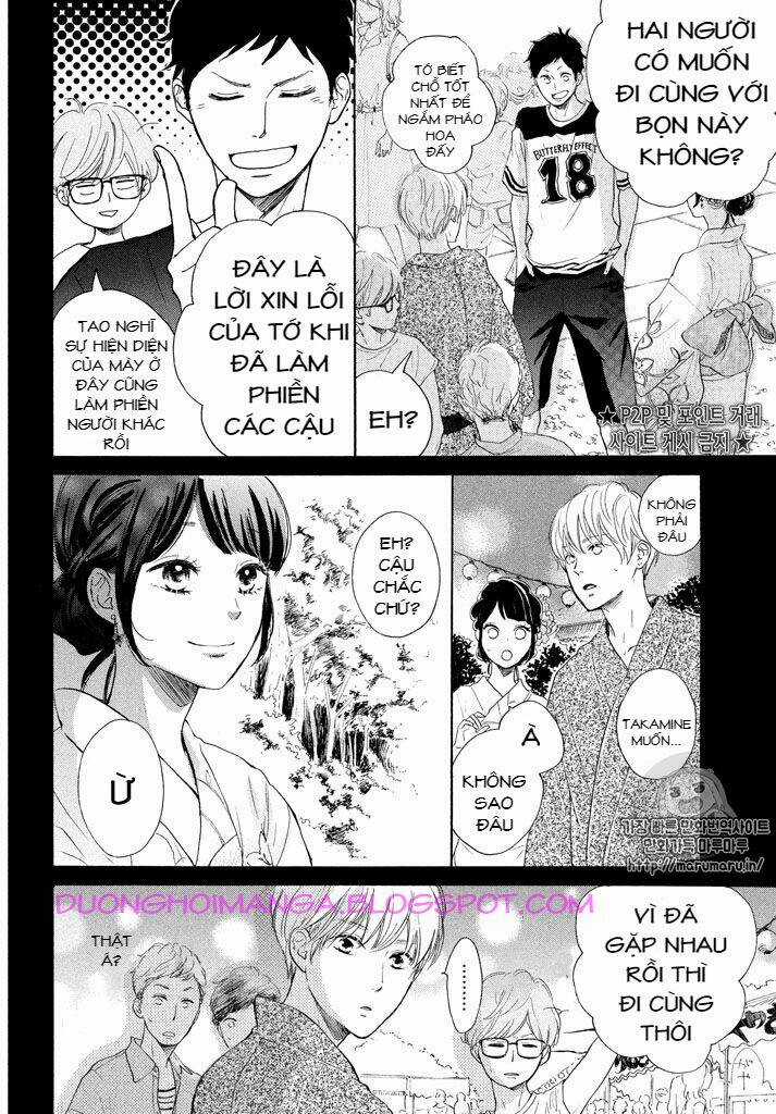 takane no ran-san - Chapter 5 - Trang 29