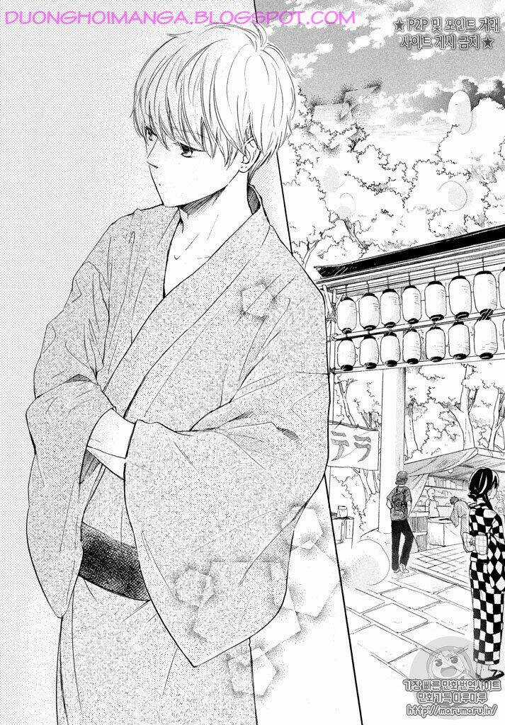 takane no ran-san - Chapter 5 - Trang 9