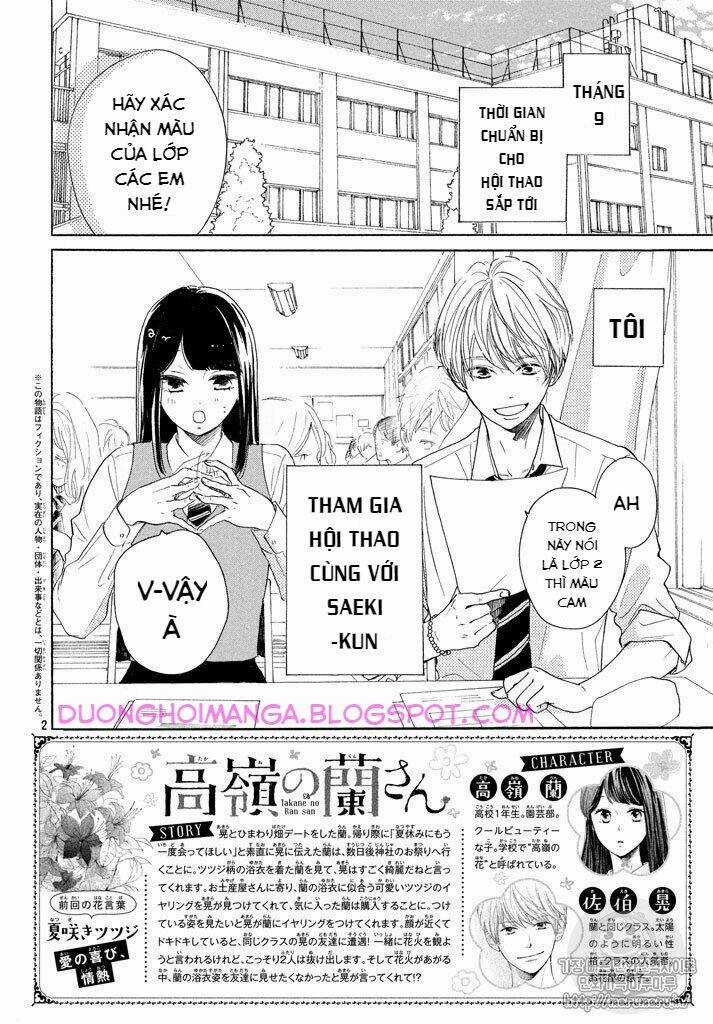 takane no ran-san - Chapter 6 - Trang 4