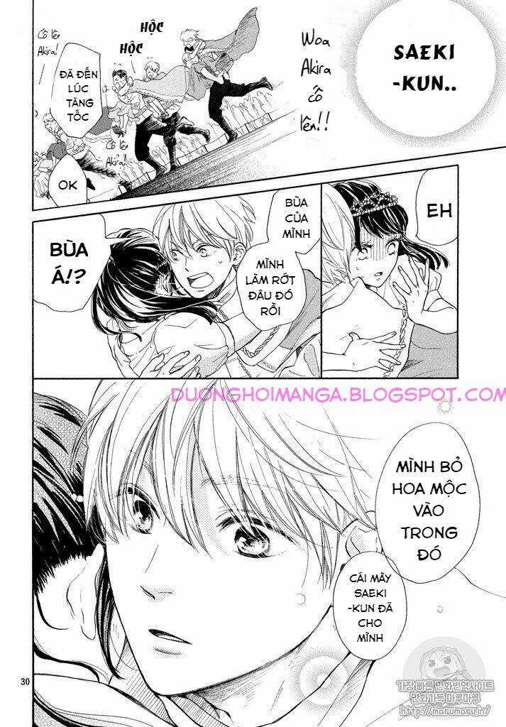 takane no ran-san - Chapter 6 - Trang 31