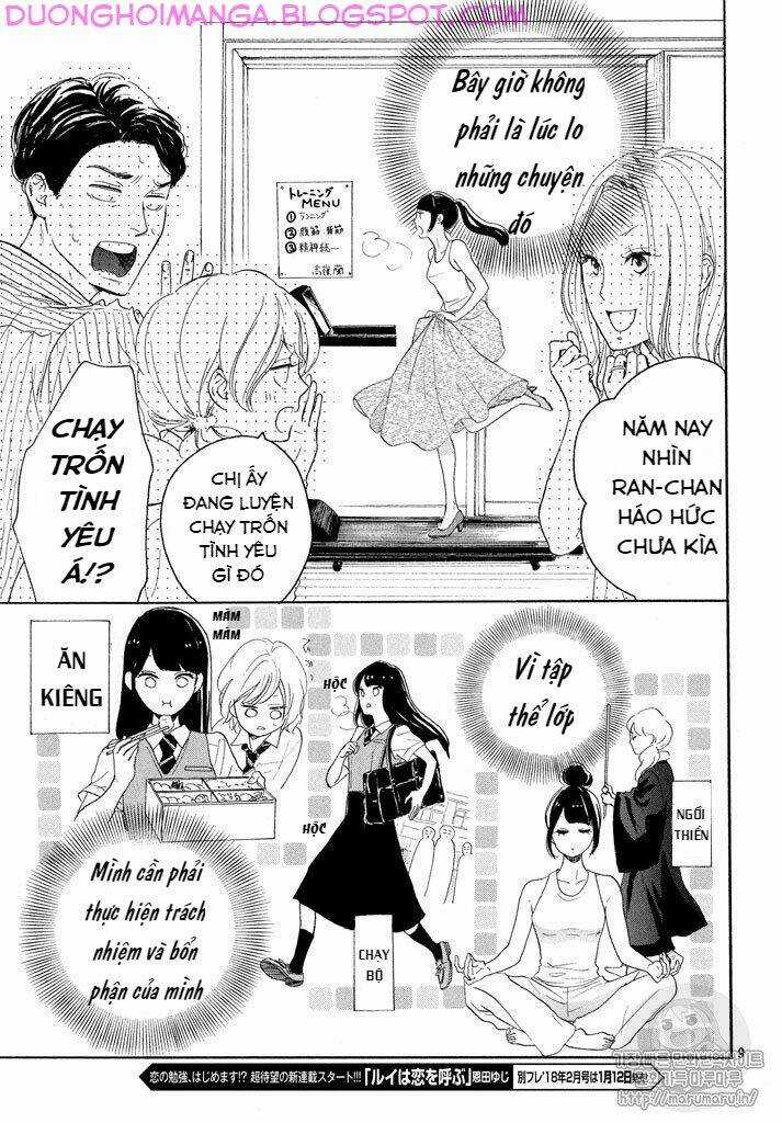 takane no ran-san - Chapter 6 - Trang 10