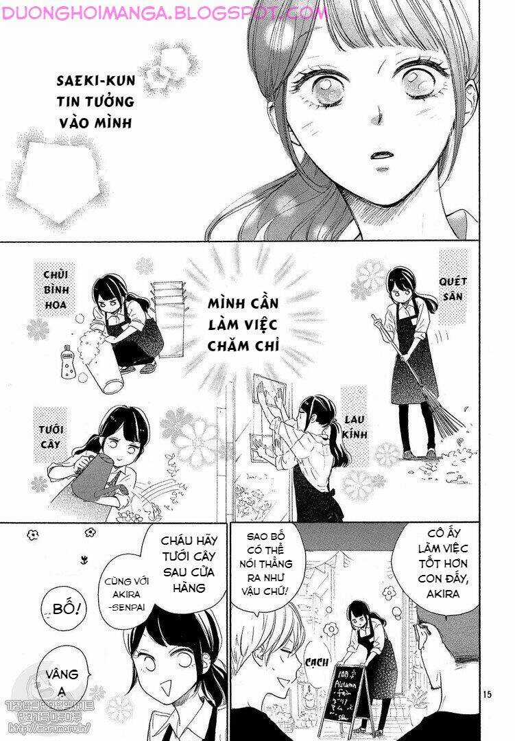 takane no ran-san - Chapter 7 - Trang 17