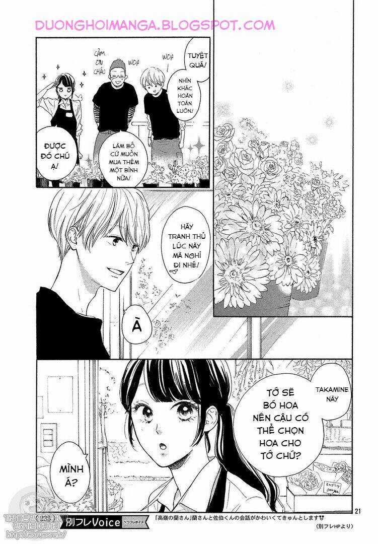 takane no ran-san - Chapter 7 - Trang 23