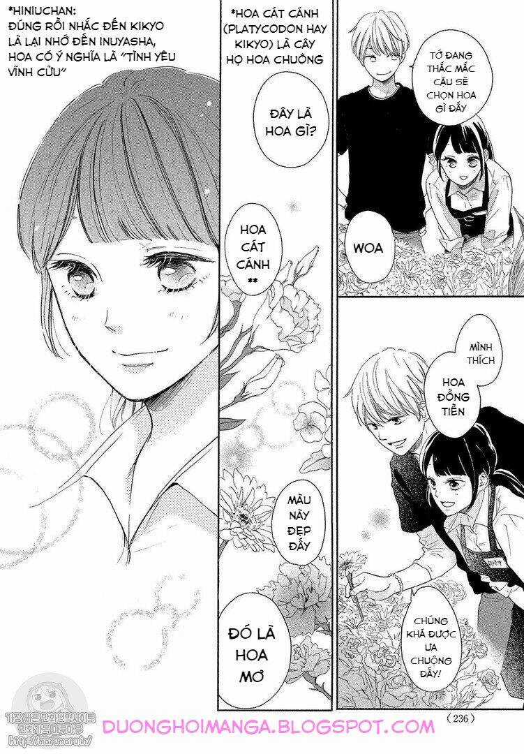 takane no ran-san - Chapter 7 - Trang 24