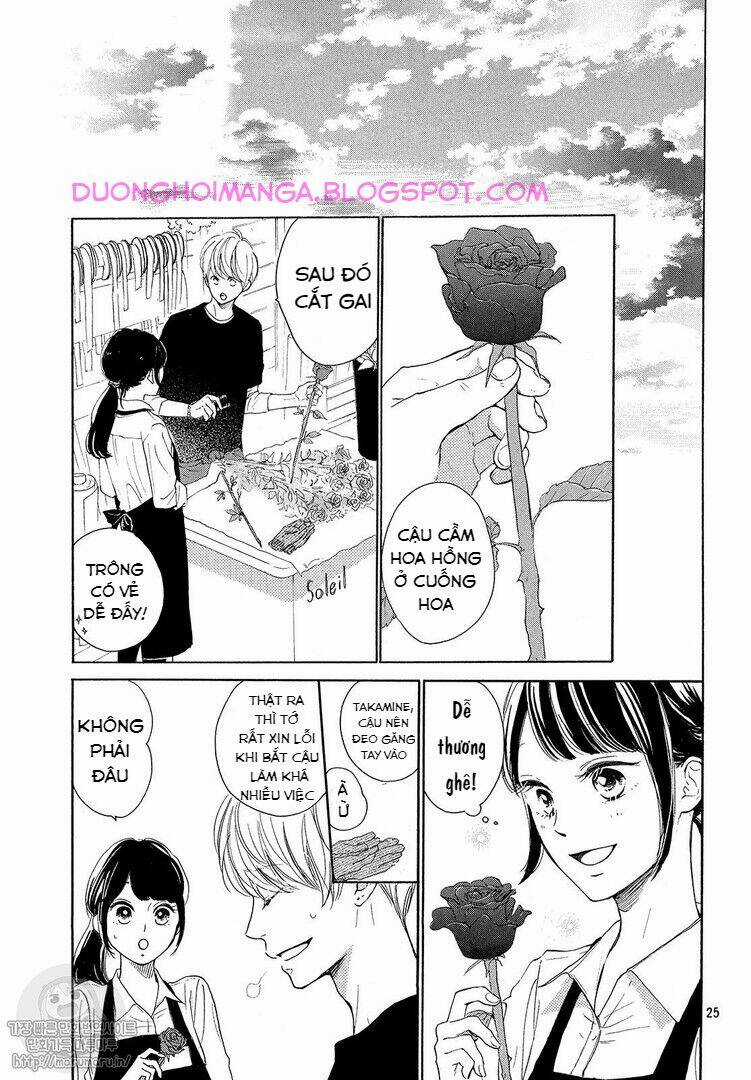 takane no ran-san - Chapter 7 - Trang 27
