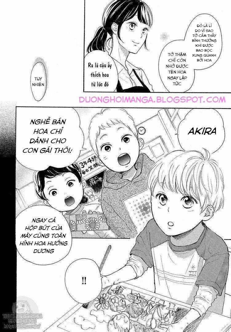 takane no ran-san - Chapter 7 - Trang 30