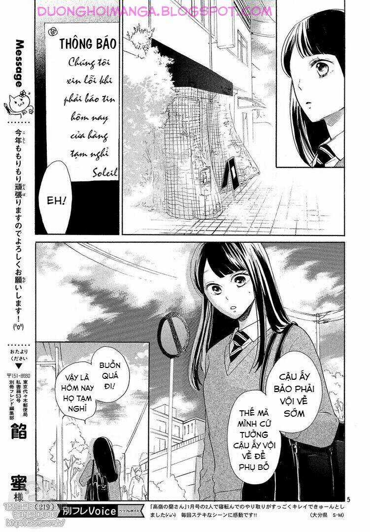 takane no ran-san - Chapter 7 - Trang 7