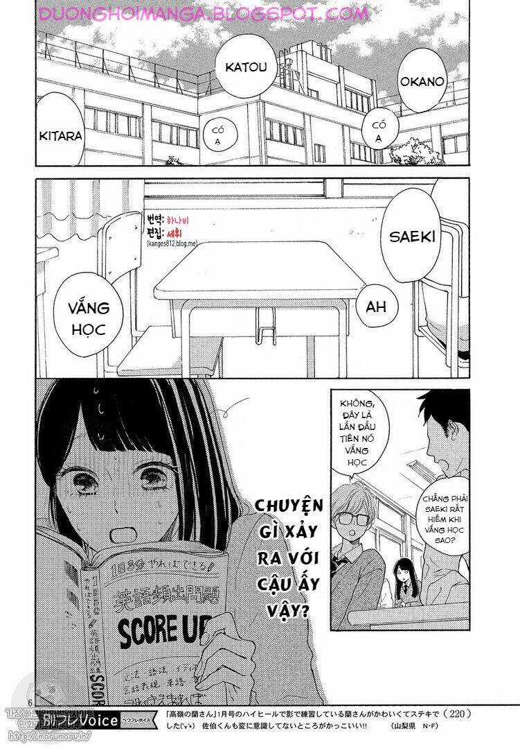 takane no ran-san - Chapter 7 - Trang 8
