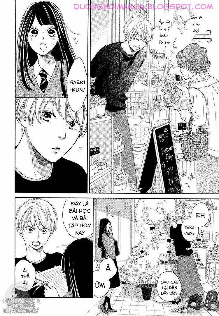 takane no ran-san - Chapter 7 - Trang 10