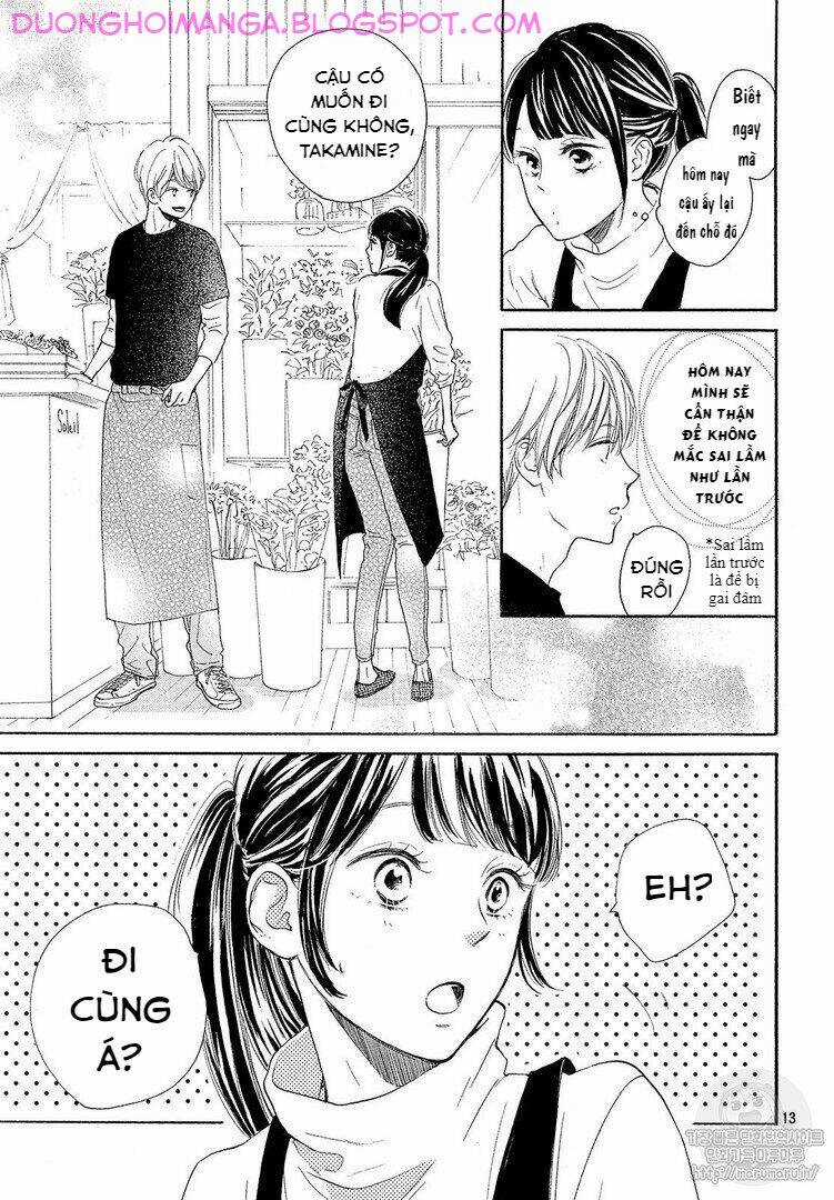 takane no ran-san - Chapter 8 - Trang 15