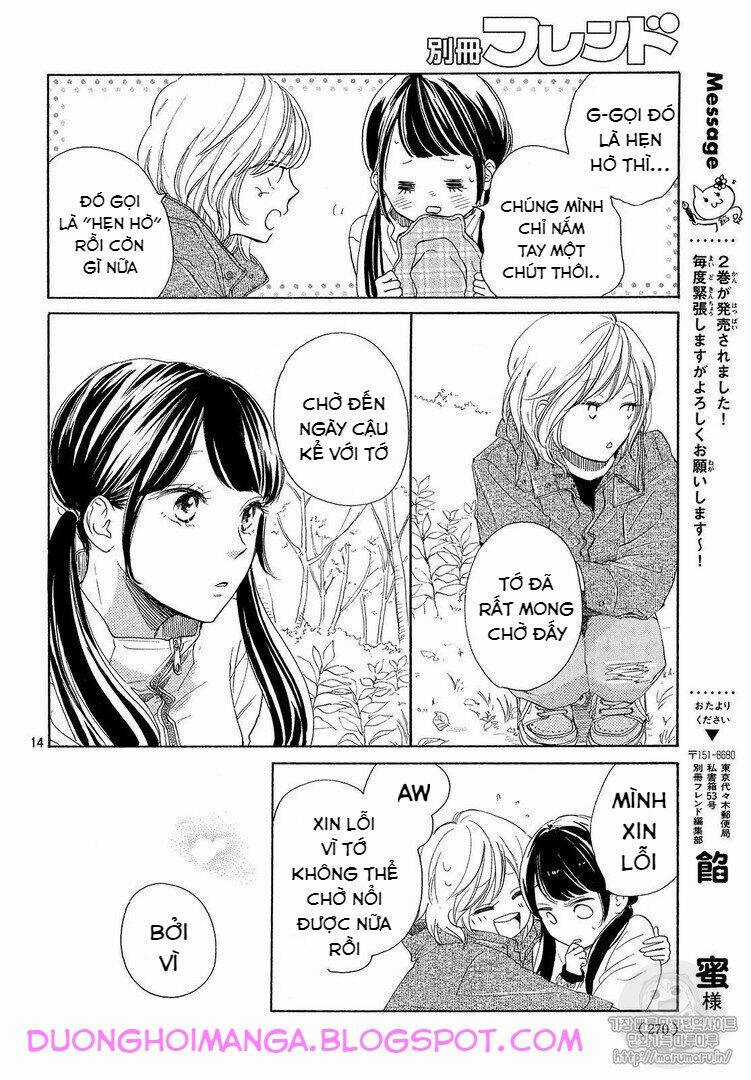 takane no ran-san - Chapter 9 - Trang 14
