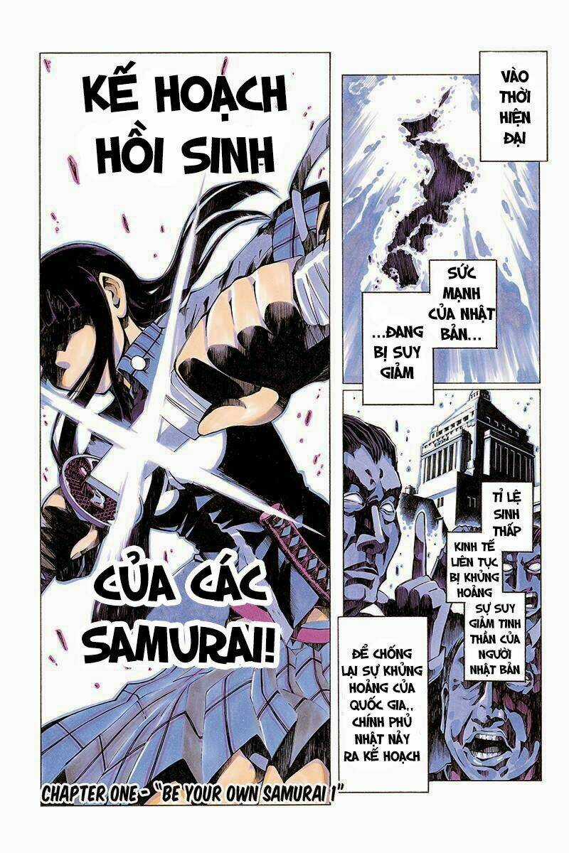 Take Dake Dake! - Takedakei Gentei - Chapter 1 - Trang 1