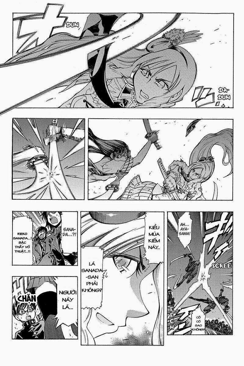 Take Dake Dake! - Takedakei Gentei - Chapter 1 - Trang 15