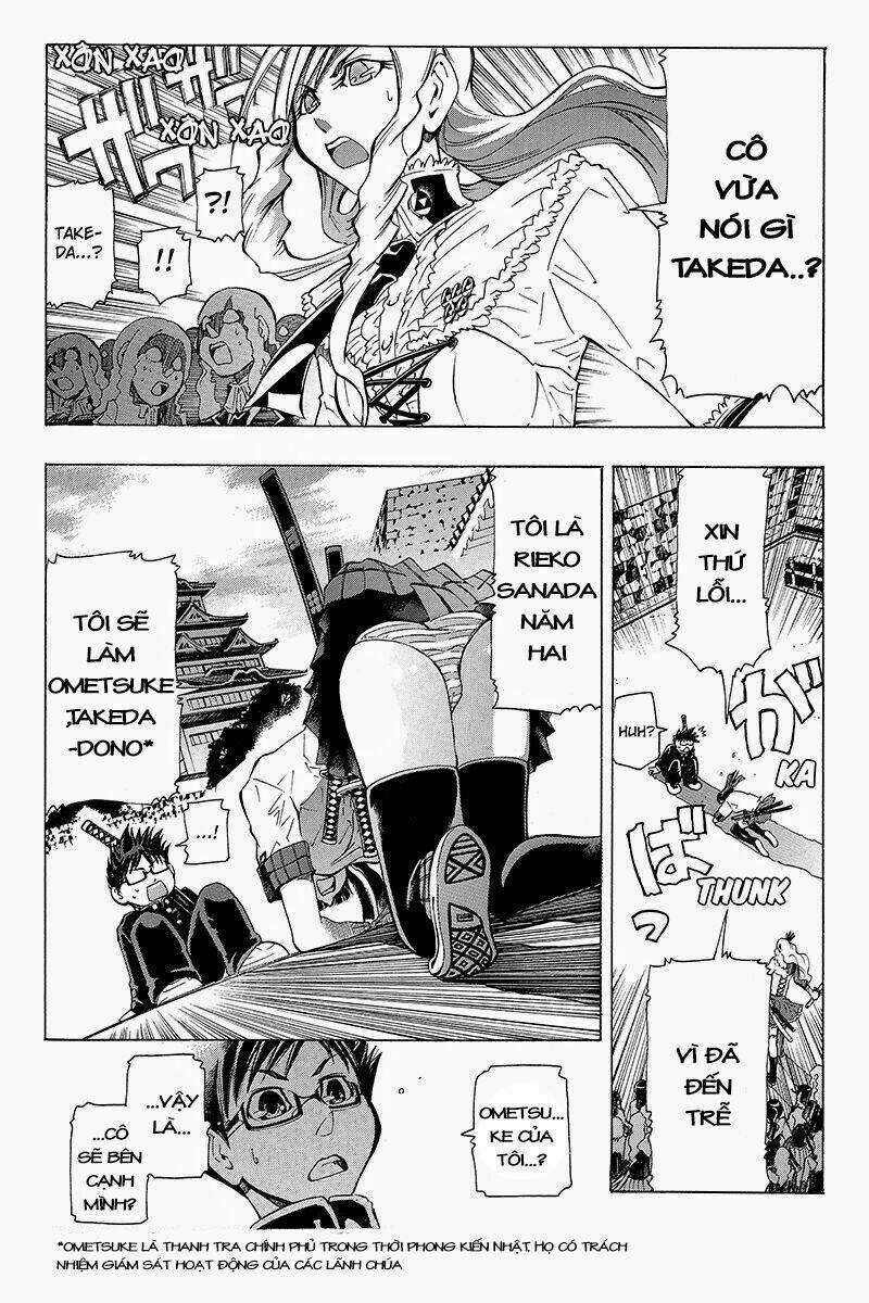 Take Dake Dake! - Takedakei Gentei - Chapter 1 - Trang 17