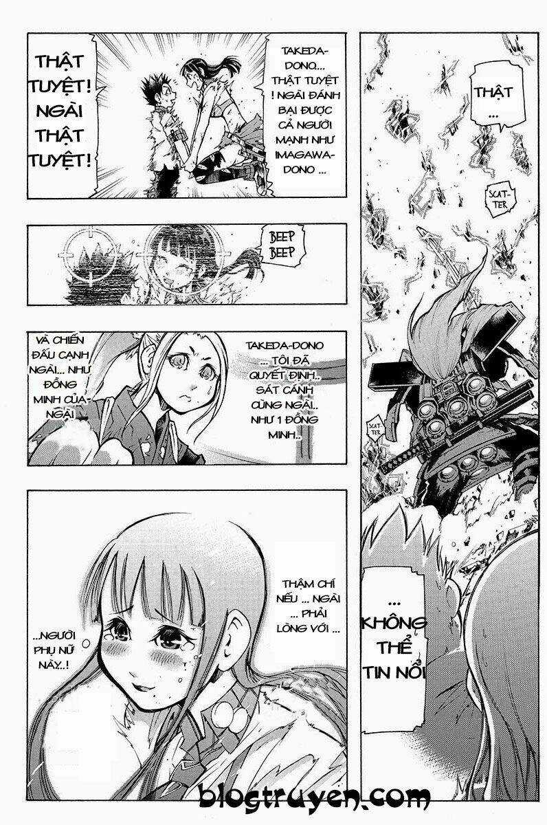 Take Dake Dake! - Takedakei Gentei - Chapter 12 - Trang 17