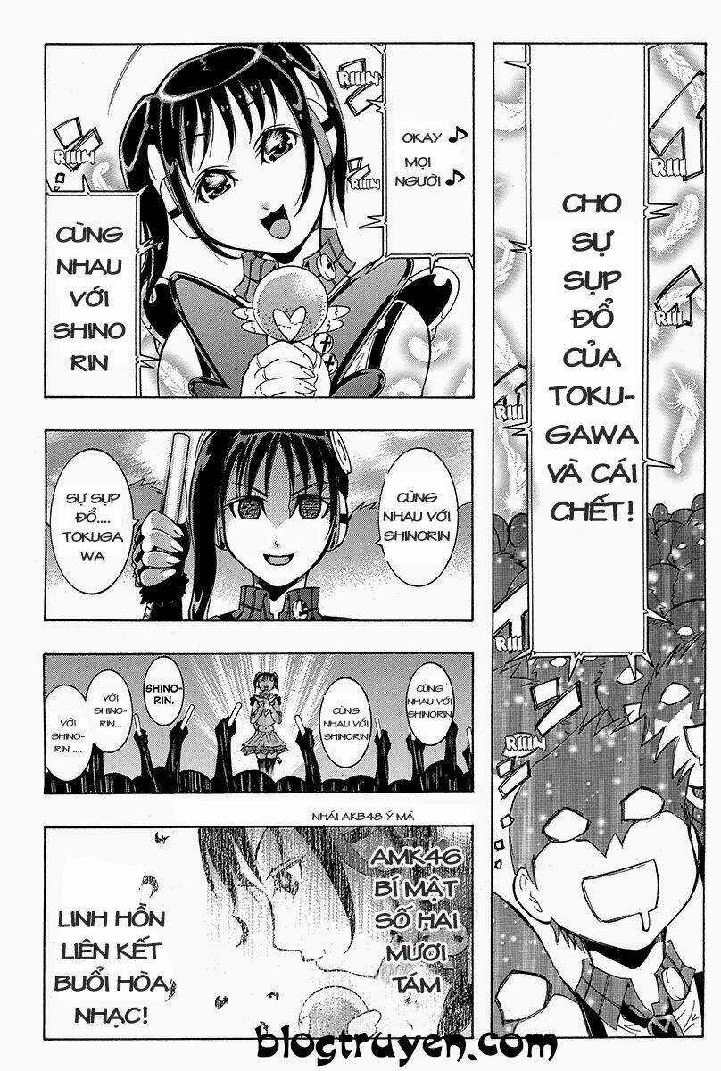 Take Dake Dake! - Takedakei Gentei - Chapter 13 - Trang 22