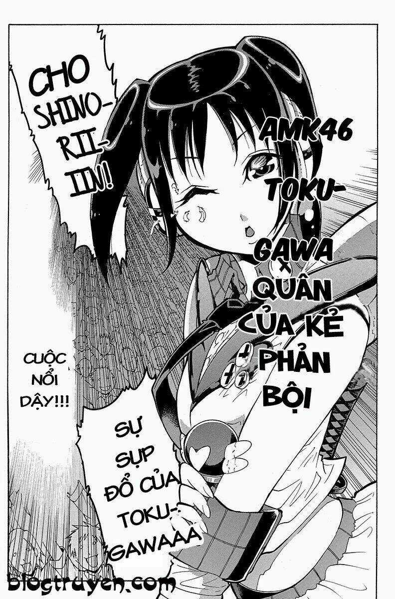 Take Dake Dake! - Takedakei Gentei - Chapter 13 - Trang 23