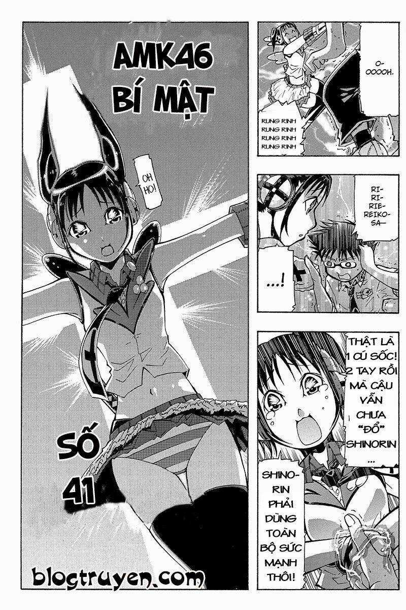 Take Dake Dake! - Takedakei Gentei - Chapter 14 - Trang 13