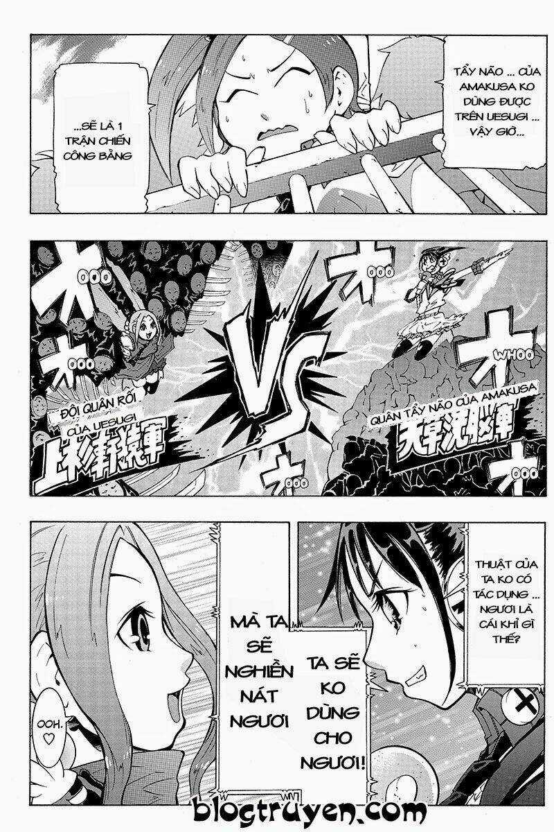 Take Dake Dake! - Takedakei Gentei - Chapter 17 - Trang 5