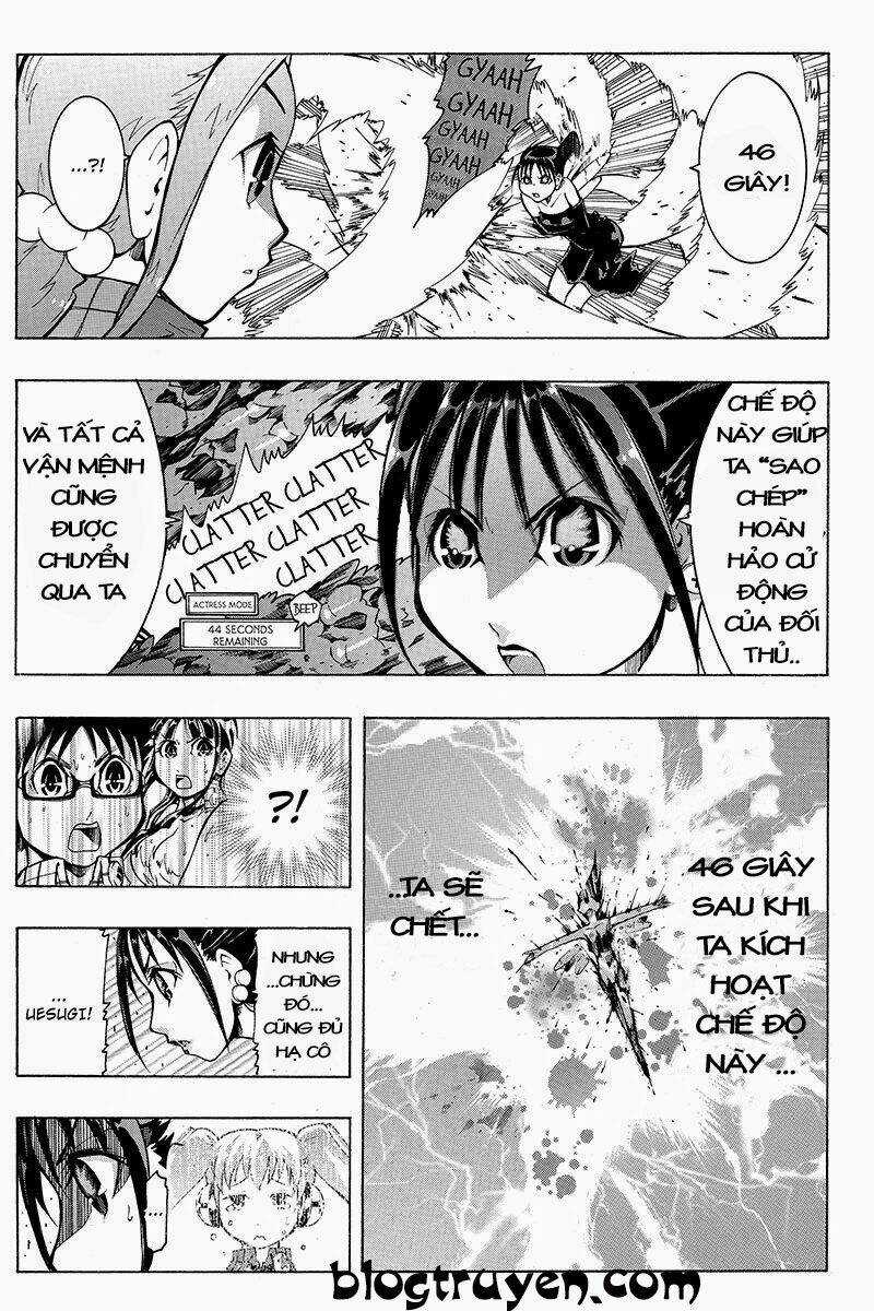 Take Dake Dake! - Takedakei Gentei - Chapter 18 - Trang 4