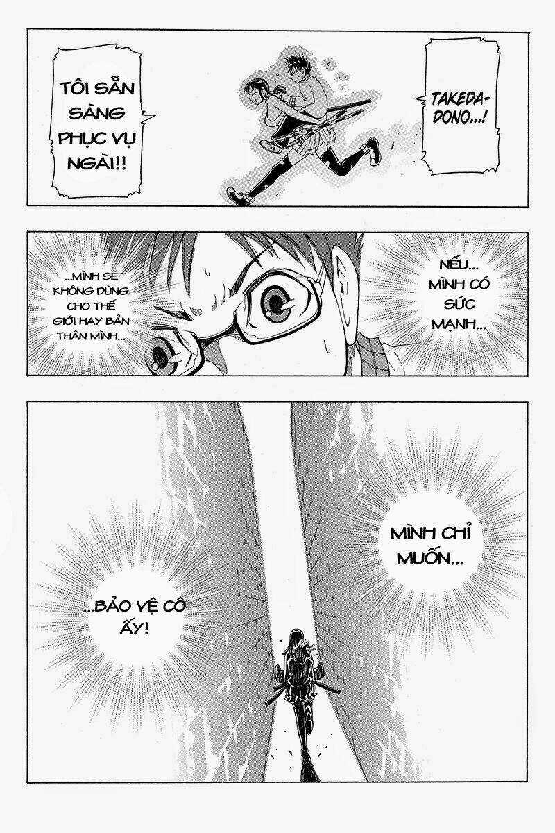 Take Dake Dake! - Takedakei Gentei - Chapter 2 - Trang 24