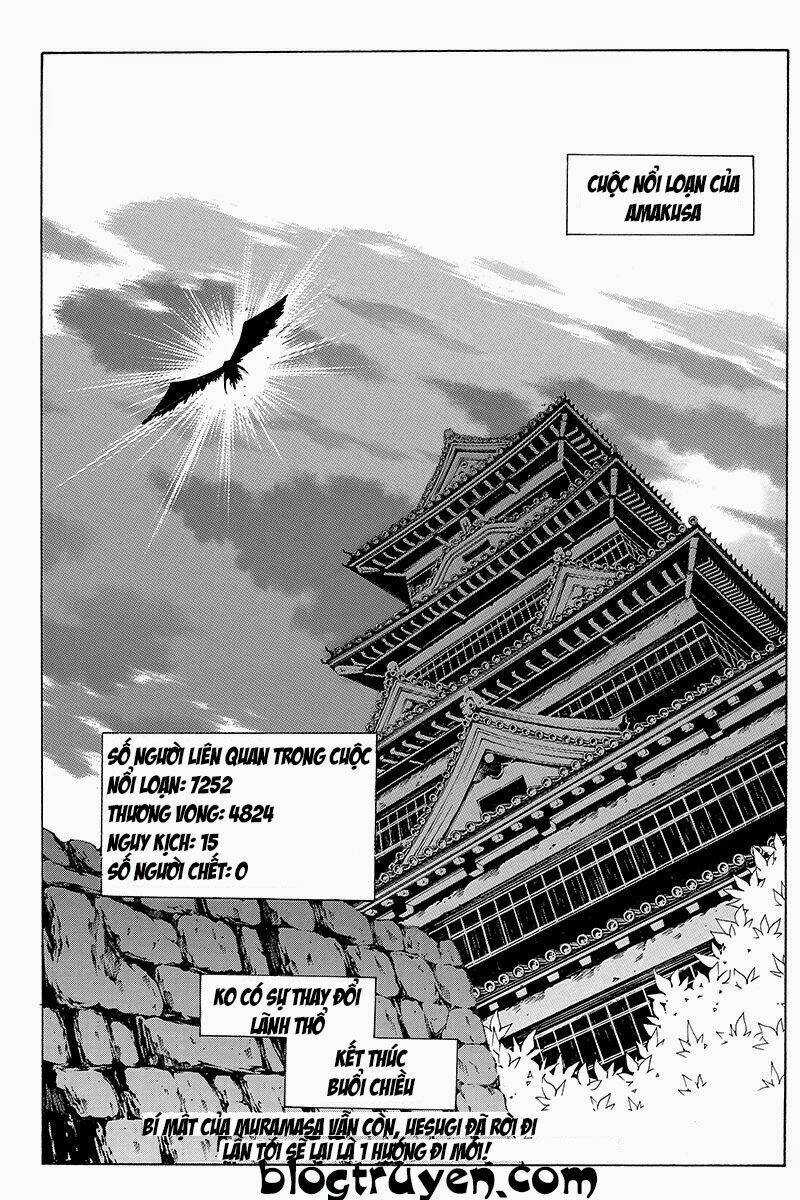 Take Dake Dake! - Takedakei Gentei - Chapter 20 - Trang 18