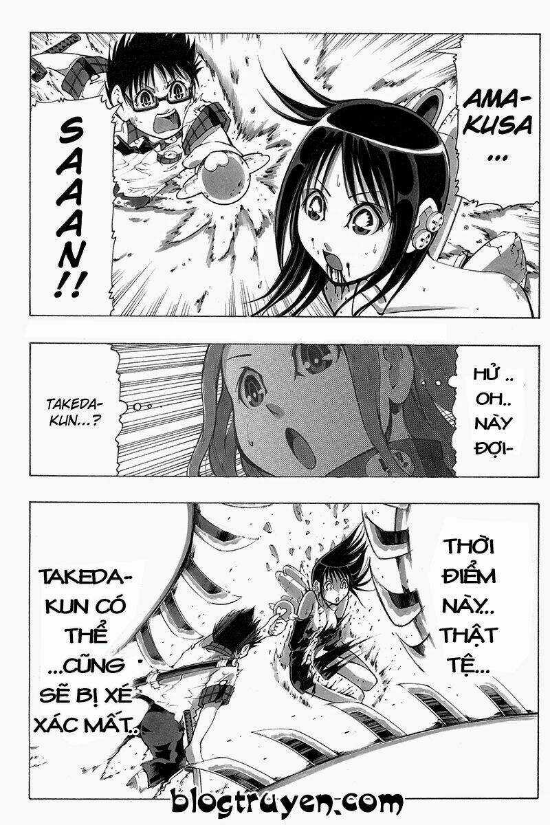 Take Dake Dake! - Takedakei Gentei - Chapter 20 - Trang 3