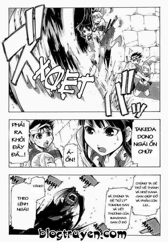 Take Dake Dake! - Takedakei Gentei - Chapter 25 - Trang 10