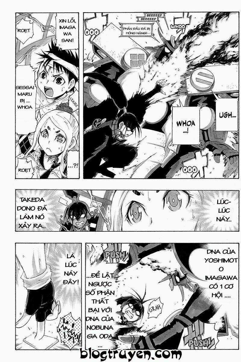 Take Dake Dake! - Takedakei Gentei - Chapter 27 - Trang 13