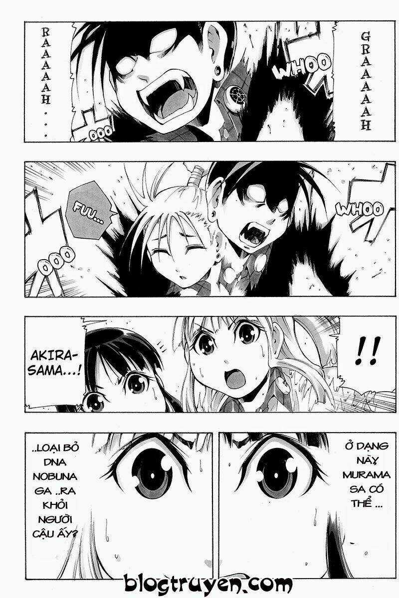 Take Dake Dake! - Takedakei Gentei - Chapter 27 - Trang 5