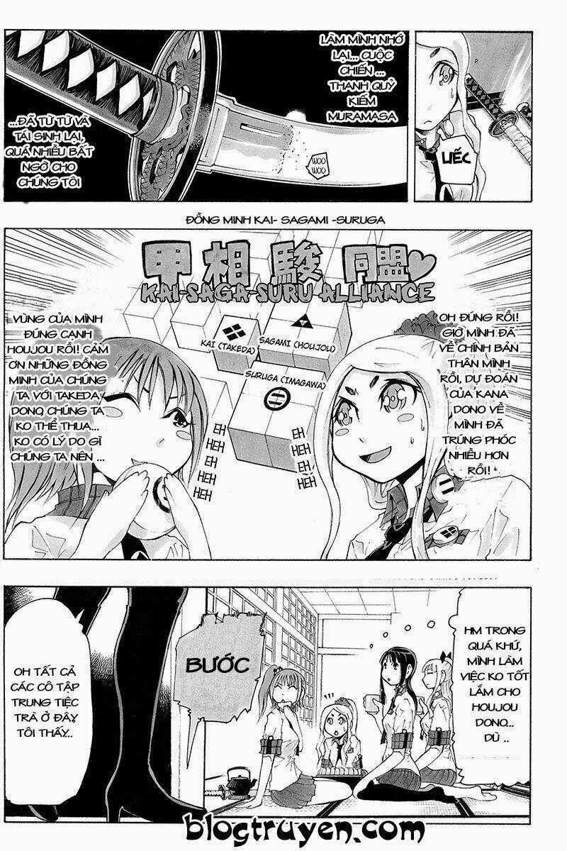 Take Dake Dake! - Takedakei Gentei - Chapter 28 - Trang 7