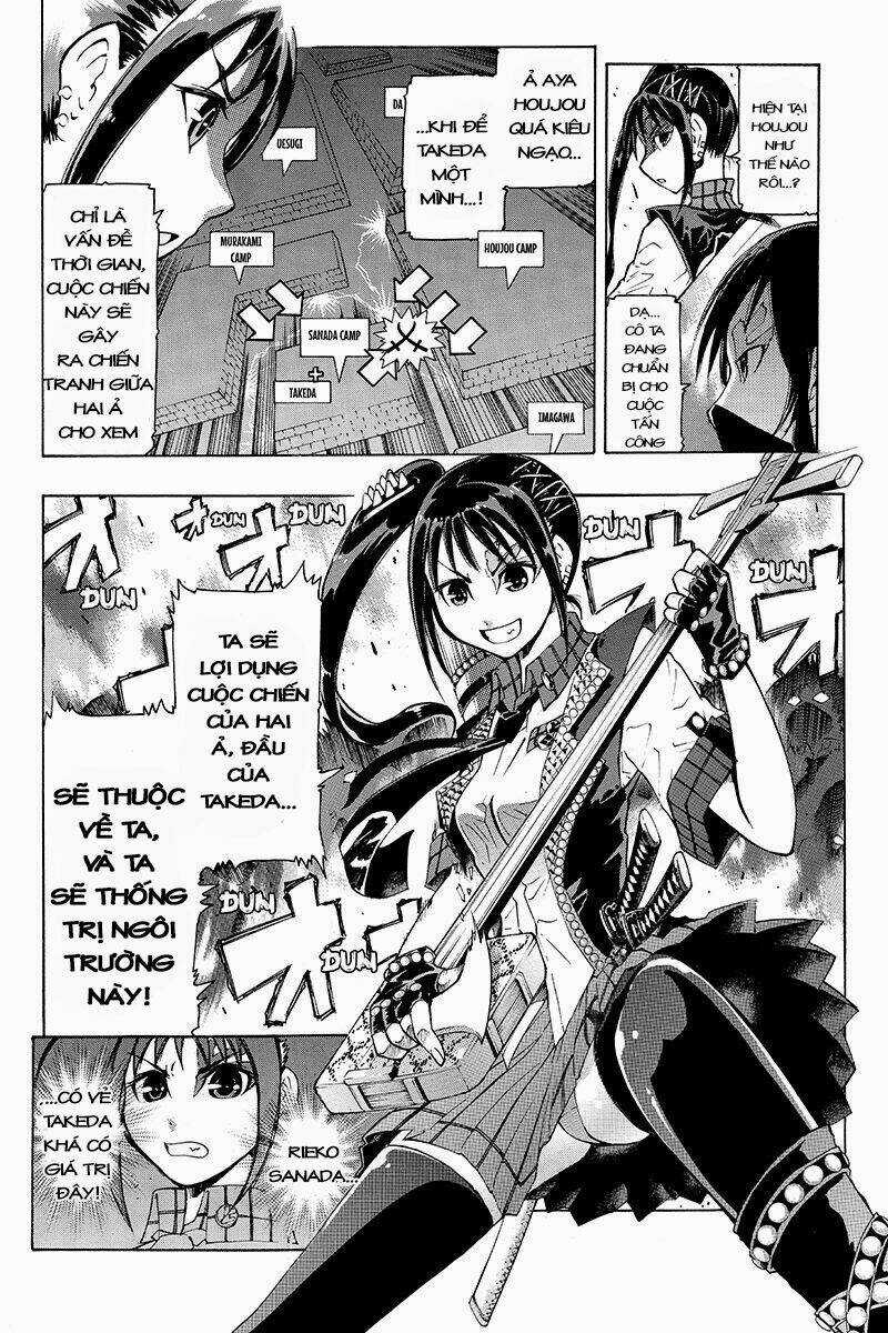 Take Dake Dake! - Takedakei Gentei - Chapter 3 - Trang 17