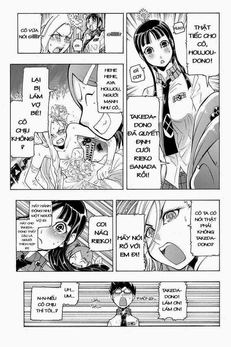 Take Dake Dake! - Takedakei Gentei - Chapter 3 - Trang 24