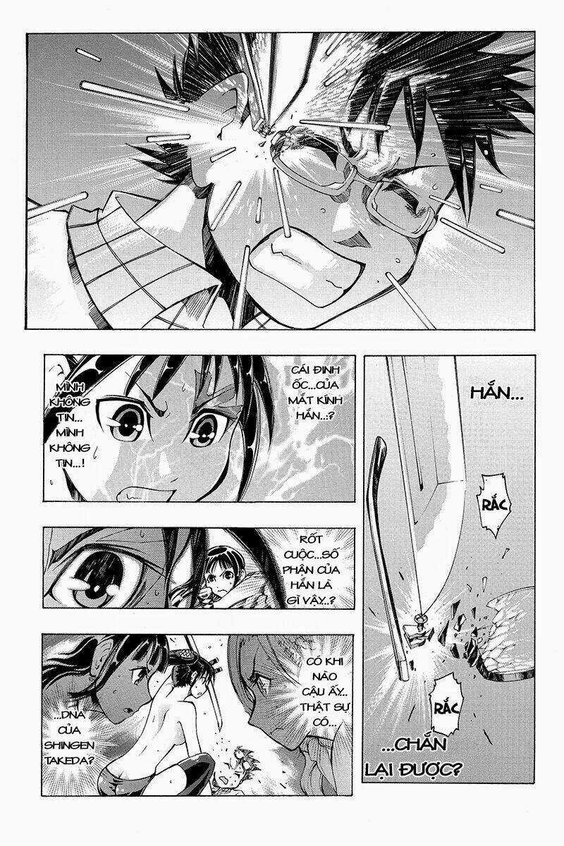 Take Dake Dake! - Takedakei Gentei - Chapter 4 - Trang 11